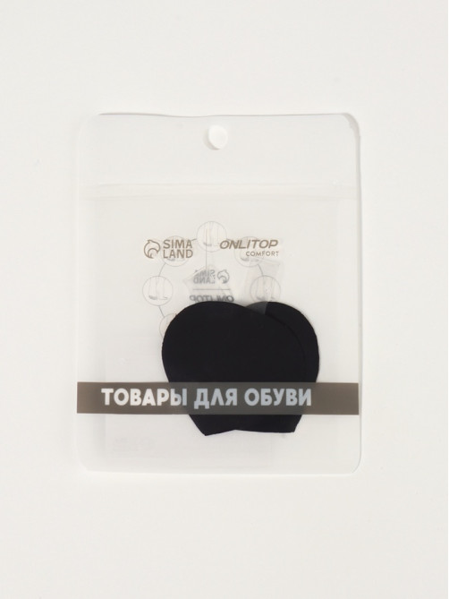 Пяткоудерживатели с петелькой, 5.8×4.4 см, чёрные