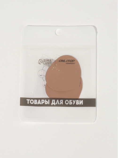 Пяткоудерживатели с петелькой, 5.8×4.4 см, бежевые