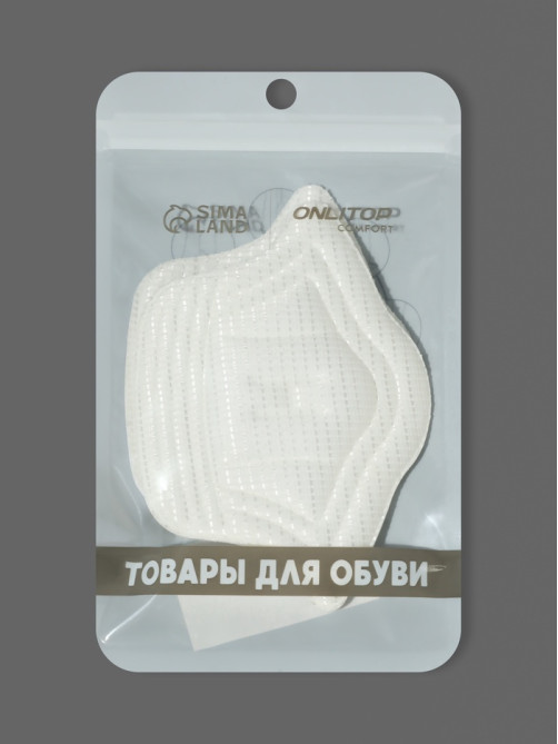 Пяткоудерживатели для обуви, на клеевой основе, 11×7.8 см, пара, белые