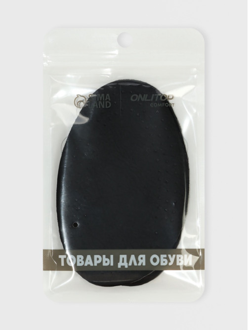 Подпяточники для обуви, 12.5×7.8 см, пара, чёрные