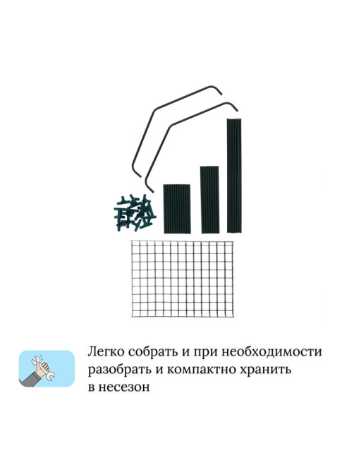 Стеллаж для рассады, 3 полки, 110×40×65 см, металлический каркас d=12 мм, без чехла, Greengo