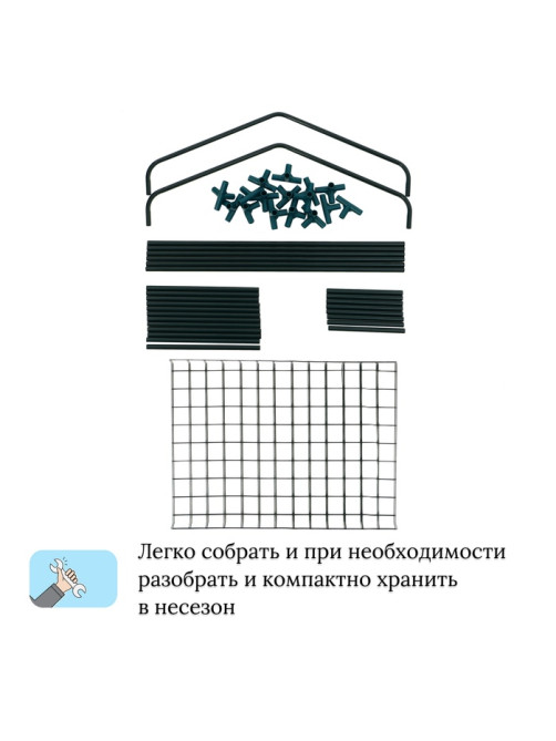 Стеллаж для рассады, 4 полки, 160×40×65 см, металлический каркас d=12 мм, без чехла, Greengo
