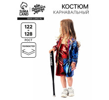 Карнавальный костюм «Злодейка Квинн», рост 122 - 128 см