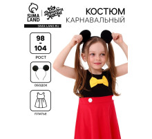 Карнавальный костюм «Озорная мышка», рост 98–104 см, платье, ободок с ушками