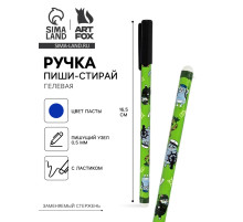 Ручка пиши-стирай, синяя паста, гелевая, 0.5 мм, пластик «Коты»