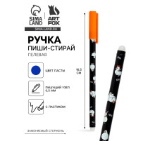 Ручка пиши-стирай с колпачком «Гуси», синяя паста, гелевая 0.5 мм