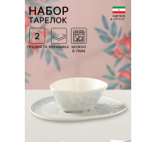 Набор тарелок Керамика ручной работы «Рестос», 2 предмета, 1 сорт, Иран