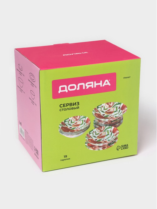 Столовый сервиз Доляна «Гранат», 19 предметов: салатник 1 шт., тарелка десертная 6 шт., тарелка обеденная 6 шт., тарелка суповая 6 шт., стекло, рис�...