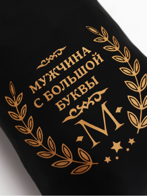 Стопки в чехле «Мужчина с большой буквы М»: нержавеющая сталь, набор 3 шт.×30 мл