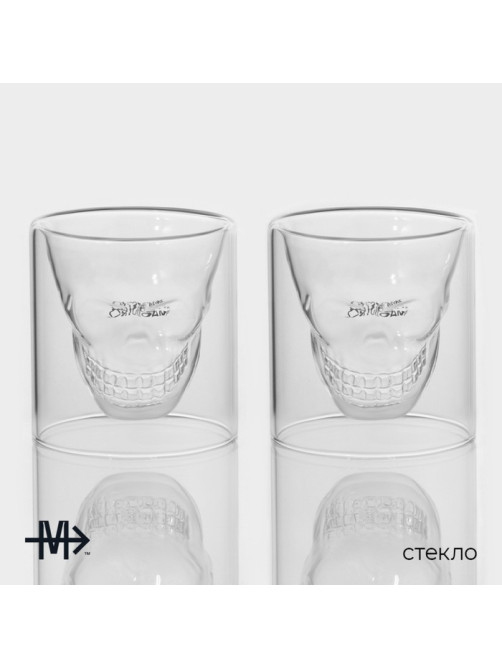 Стопки шоты Magistro «Череп», 150 мл, 8×8.5 см, с двойными стенками, набор 2 шт., стекло, прозрачный