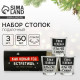 Стопки стеклянные новогодние «Как новый год встретишь, так тебе и надо», набор 3 шт. × 50 мл