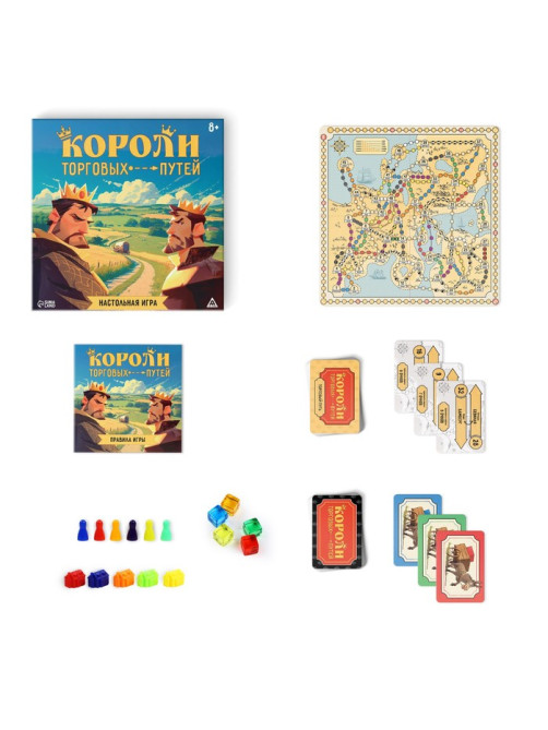 Настольная игра «Короли торговых путей», 157 карт, 8+