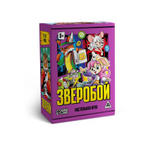 Настольная игра «Зверобой», 122 карты, 8+