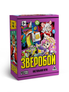Настольная игра «Зверобой», 122 карты, 8+