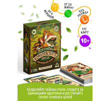 Настольная игра «Легенды королевского леса», 112 карт, 10+