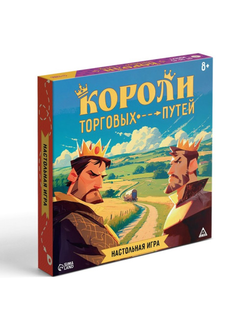 Настольная игра «Короли торговых путей», 157 карт, 8+
