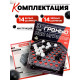 Настольная игра Лас Играс KIDS «За гранью»