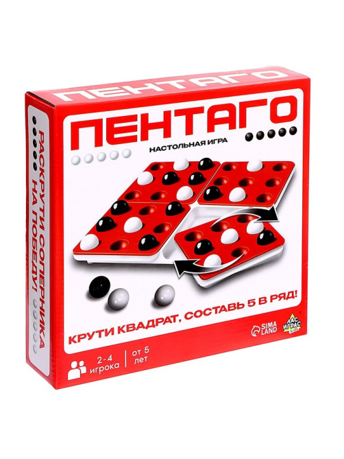Настольная игра Лас Играс KIDS «Пентаго»