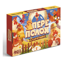 Настольная игра «Переполох в курятнике», 128 карт, 10+
