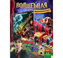 Настольная игра «Магиполис», экономическая, 12+