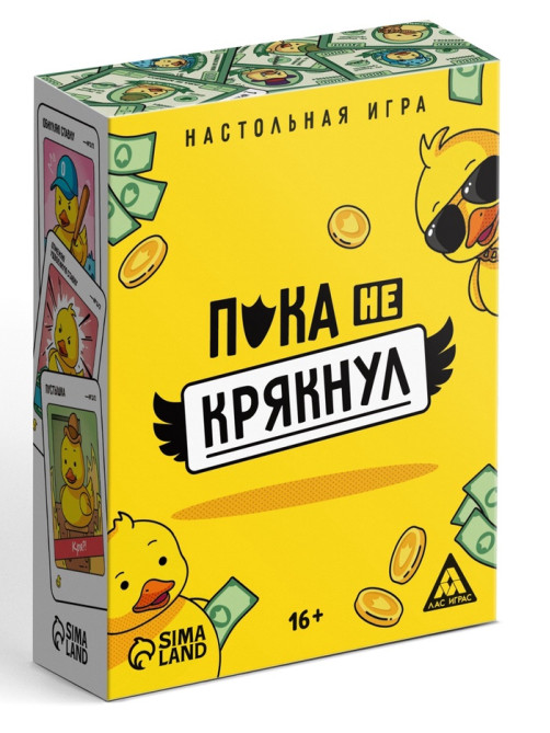 Настольная игра «Пока не крякнул», 85 карт, 16+