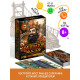 Настольная игра «Император мостов», 84 карты, 8+