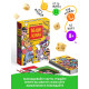 Настольная игра «Мышеловка. Верю не верю», 57 карт, 8+