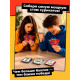 Настольная игра «Все в стаю!», 100 карт, 14+