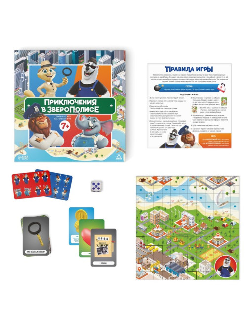 Настольная игра «Приключения в Зверополисе», 7+