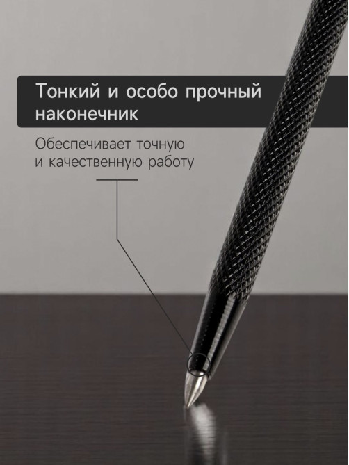 Чертилка ТУНДРА, 145 мм, твердосплавный наконечник