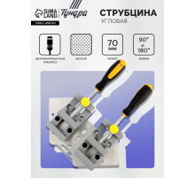 Струбцина угловая усиленная ТУНДРА, металлическая, два зажима 90 и 180°, 2К рукоятка, 70 мм