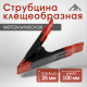 Струбцина клещеобразная ЛОМ, 4