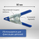 Струбцина усиленная клещеобразная ТУНДРА, 2