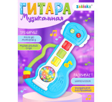 Музыкальная игрушка ZABIAKA «Гитара», звуковые и световые эффекты