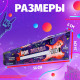 Музыкальная гитара ZABIAKA «Рок звезда», световые и звуковые эффекты, красная