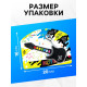 Музыкальная гитара, с сенсорным нажатием и карабином, детская ZABIAKA