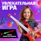 Музыкальная гитара ZABIAKA «Рок звезда», световые и звуковые эффекты, красная