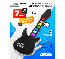 Музыкальная гитара, с сенсорным нажатием и карабином, детская ZABIAKA
