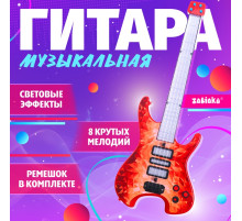 Музыкальная гитара ZABIAKA «Рок звезда», световые и звуковые эффекты, красная