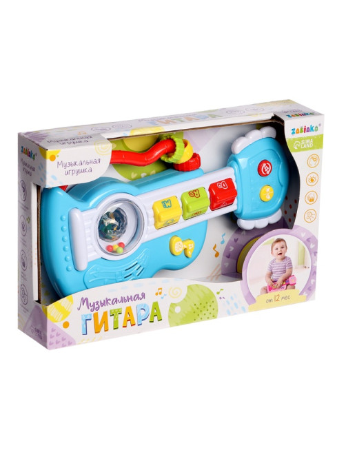 Музыкальная игрушка ZABIAKA «Гитара», звуковые и световые эффекты