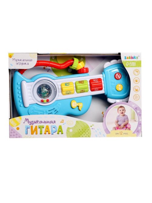 Музыкальная игрушка ZABIAKA «Гитара», звуковые и световые эффекты