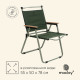 Кресло складное maclay, 55×50×78 см, до 120 кг, зелёное