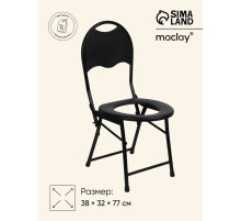 Стул - туалет туристический Maclay складной, со спинкой, 38×32×77 см, до 75 кг