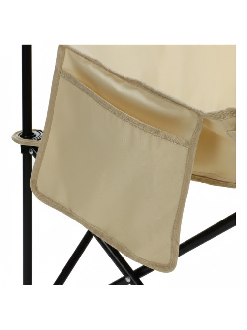 Кресло складное maclay, 65×58×66 см, до 120 кг, бежевое