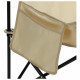 Кресло складное maclay, 65×58×66 см, до 120 кг, бежевое