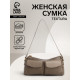 Сумка женская багет TEXTURA на молнии, 27×8×13 см, бежево-серая
