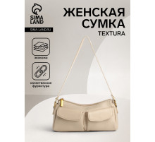 Сумка женская багет TEXTURA на молнии, 27×8×13 см, бежевая