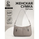 Сумка женская багет TEXTURA на молнии, 21×6×13 см, серая