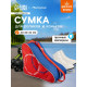 Сумка для коньков и роликов ONLYTOP Russia, 40×32×20 см