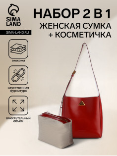 Сумка женская TEXTURA на винтовом замке, 24×11×24 см, бордовая